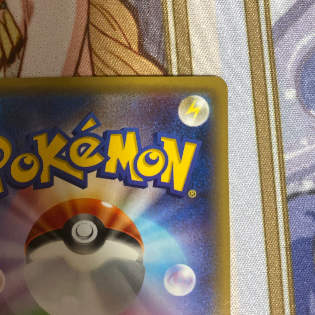 For condition check 2