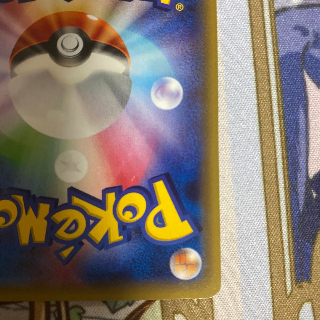 For condition check 2