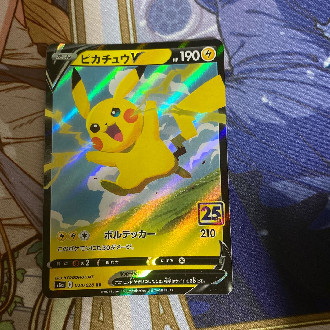 For condition check 2