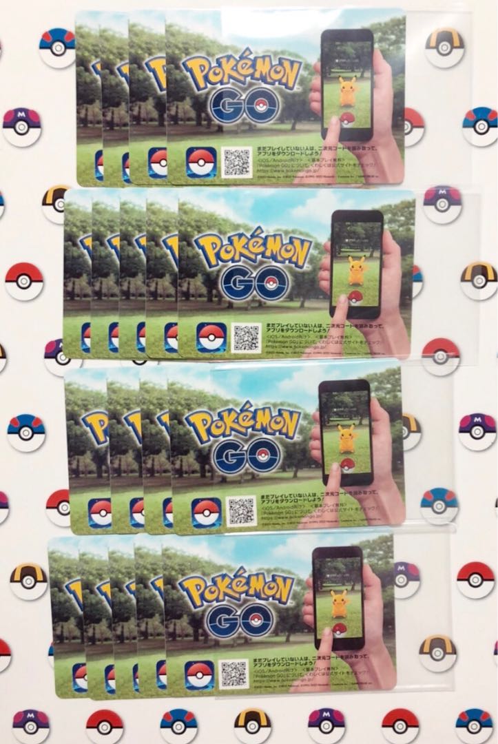 ポケモンgo プロモーションコード 24枚セットの通販 へけへけ Magi トレカ専用フリマアプリ