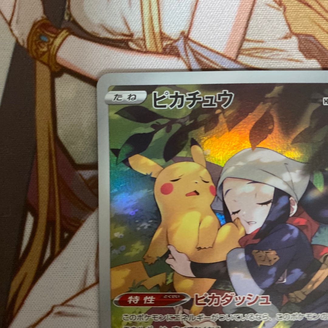 For condition check 3