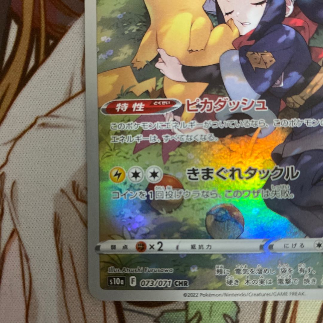 For condition check 3