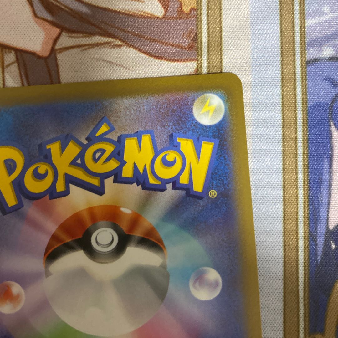 For condition check 3