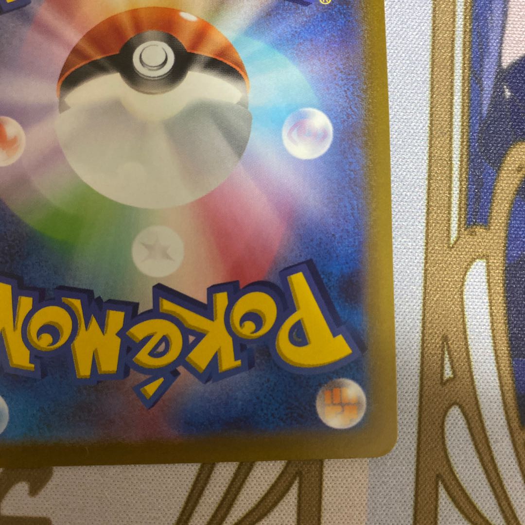 For condition check 3