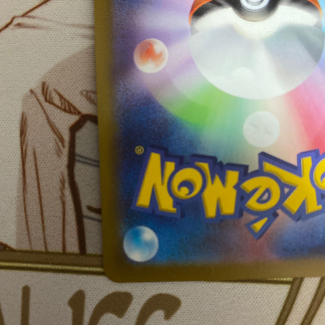 For condition check 3