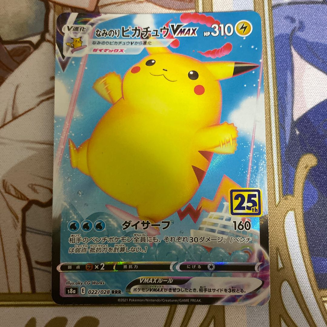 For condition check 3