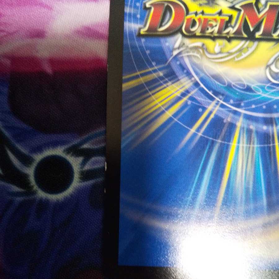 Final Dragon King Rosier R