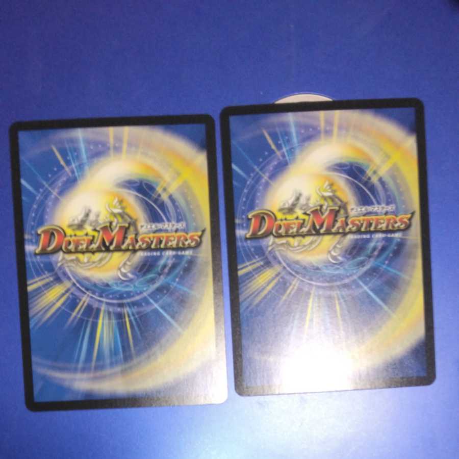 Jogiragon & Johnny -J's Journey- 2 copies