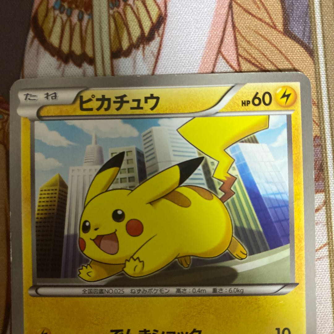 For condition check 4