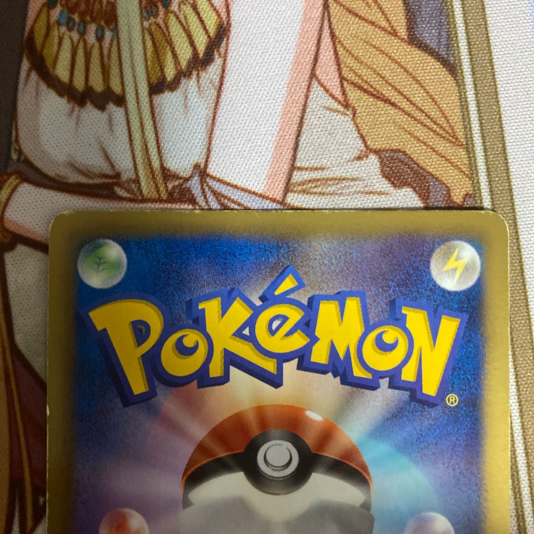 For condition check 4