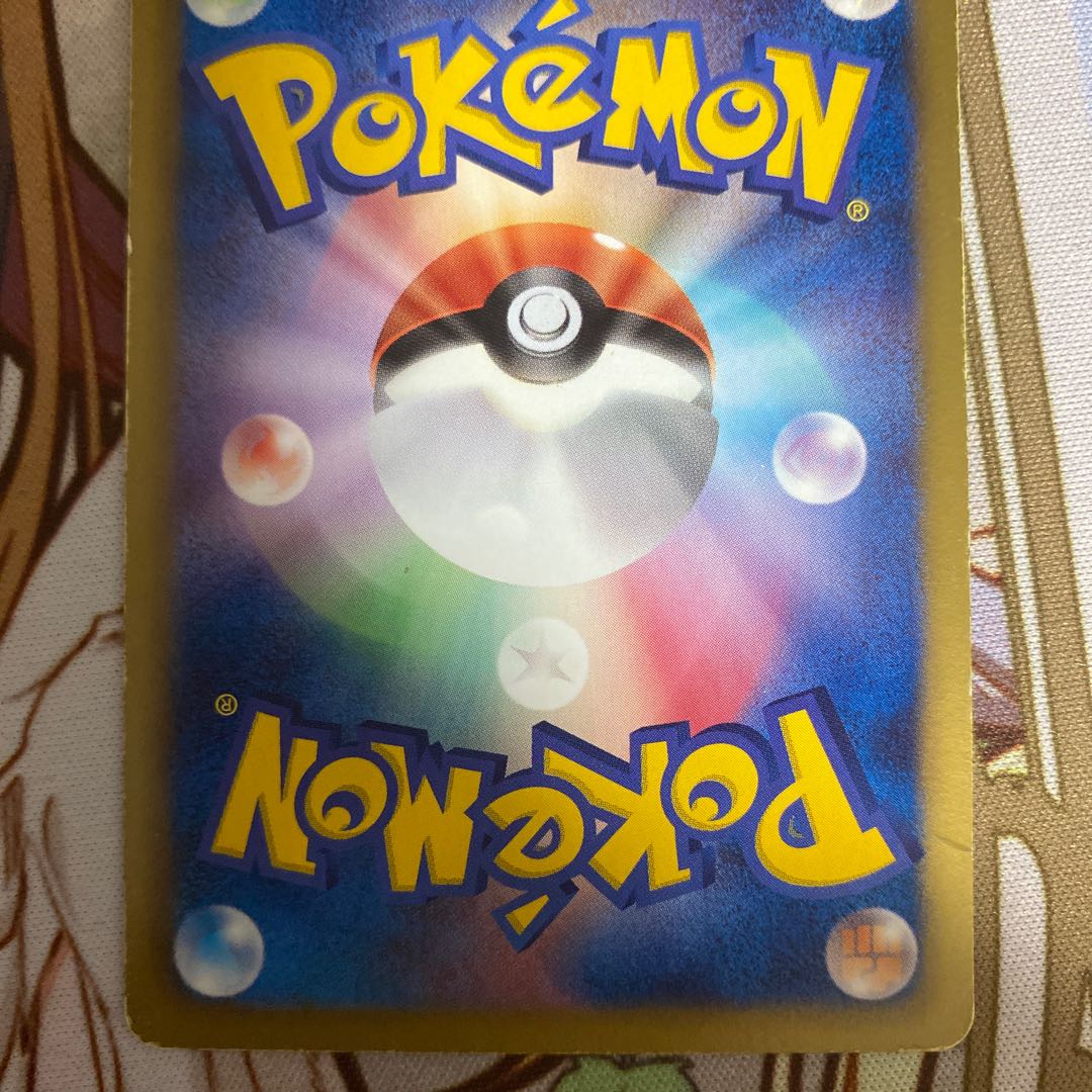 For condition check 4