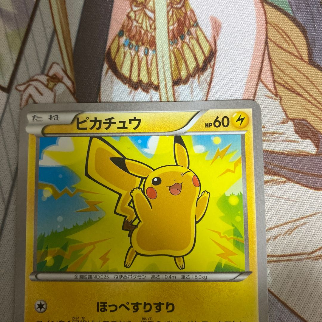 For condition check 4