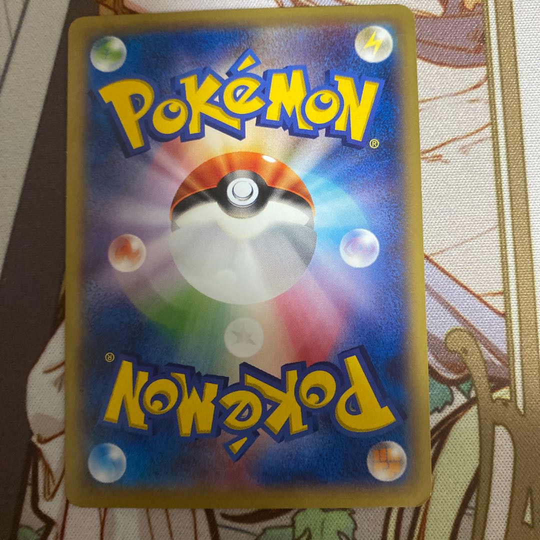 For condition check 4