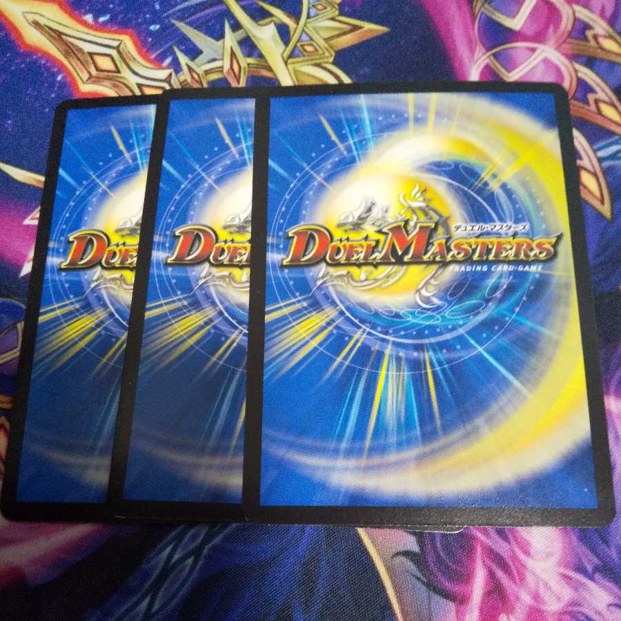 Zanzan Doll Kodamanma GS C