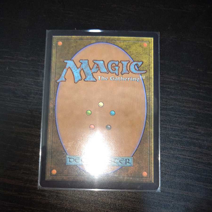 March of the Underworld Lights