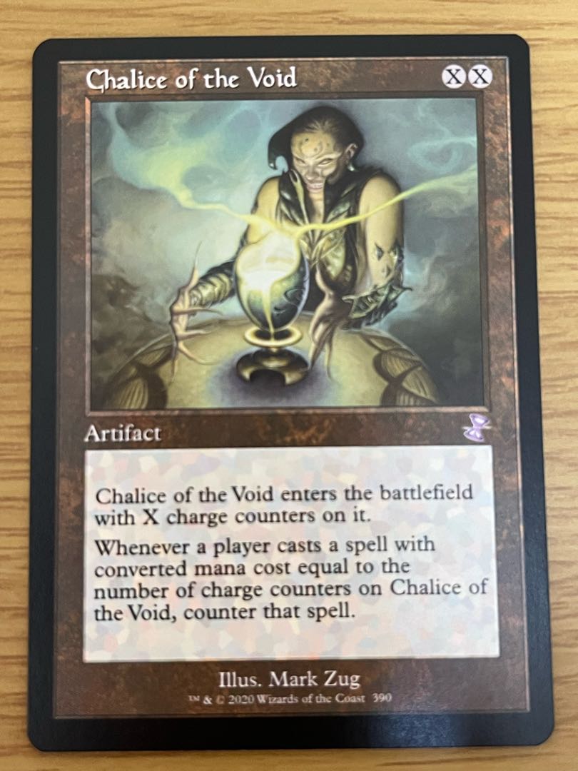 Chalice of the Void Up to 4