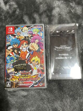 Exclusive for Mr. Carly