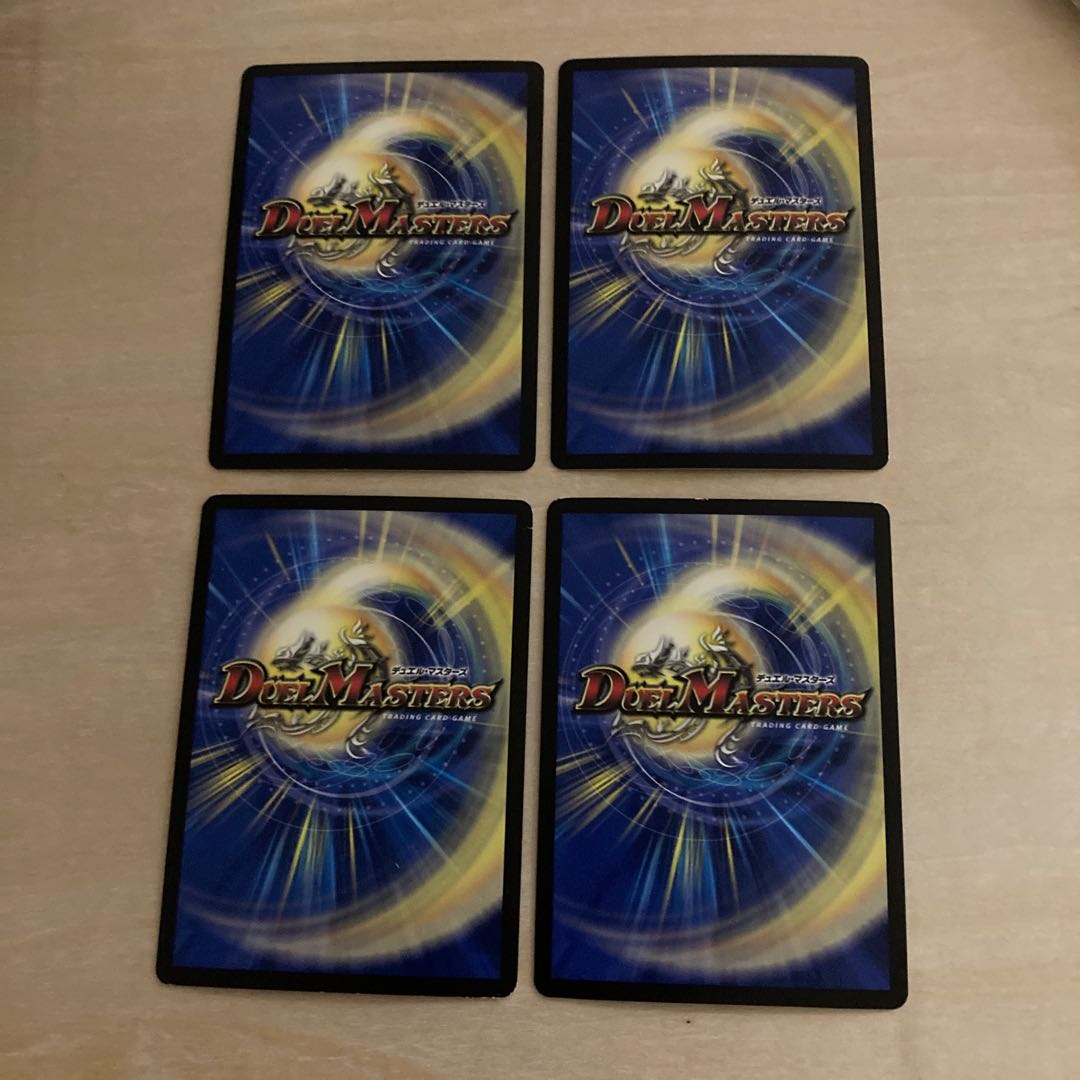 m70304 gayogami sr s1/s10 four sheets