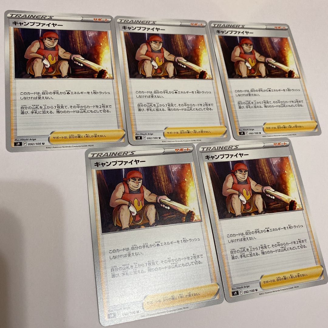 Pokémon Cards Camp Moltres Set of 5 Trainer's