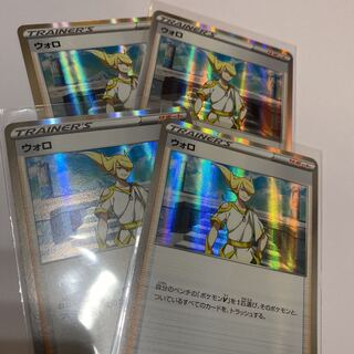 Pokémon Card Wolo Set of 4 4枚