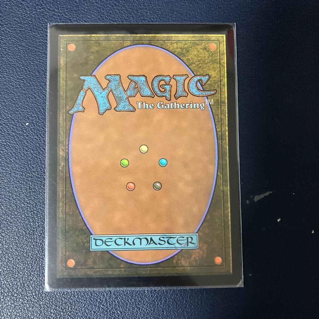 Eater of Days Rare 120/165