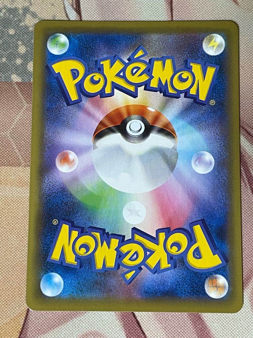 MewVMAX Deck Cramorant Robot Elesa's GlintSR Battle vip pass