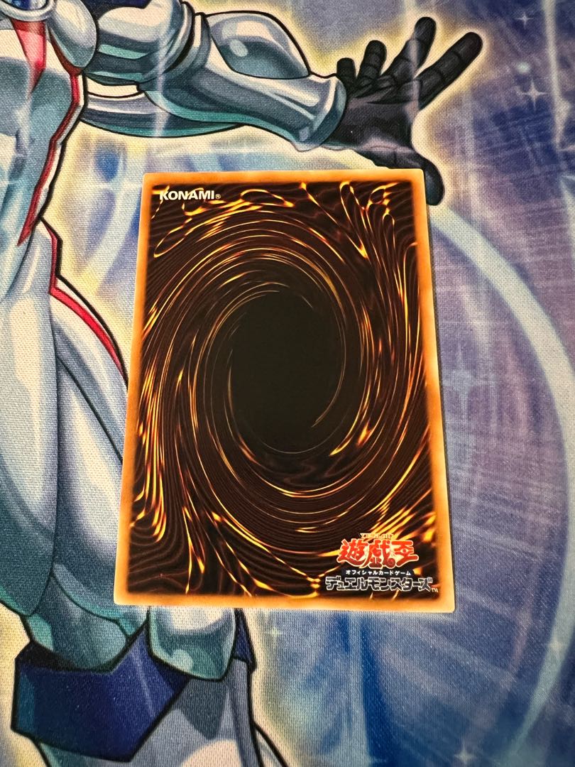 Elemental HERO Air Neos Ultimate Rare