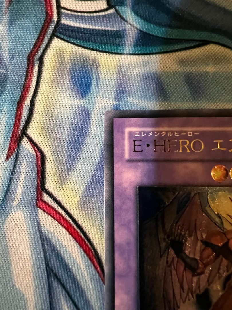 Elemental HERO Air Neos Ultimate Rare