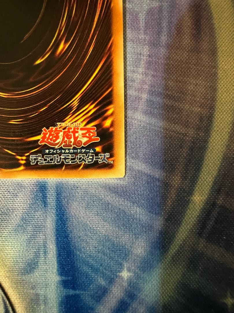 Elemental HERO Air Neos Ultimate Rare