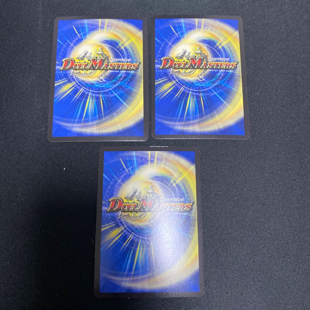 Arcadia Spark (Ultra Golden Card Specs) G4/G5 Set of 3