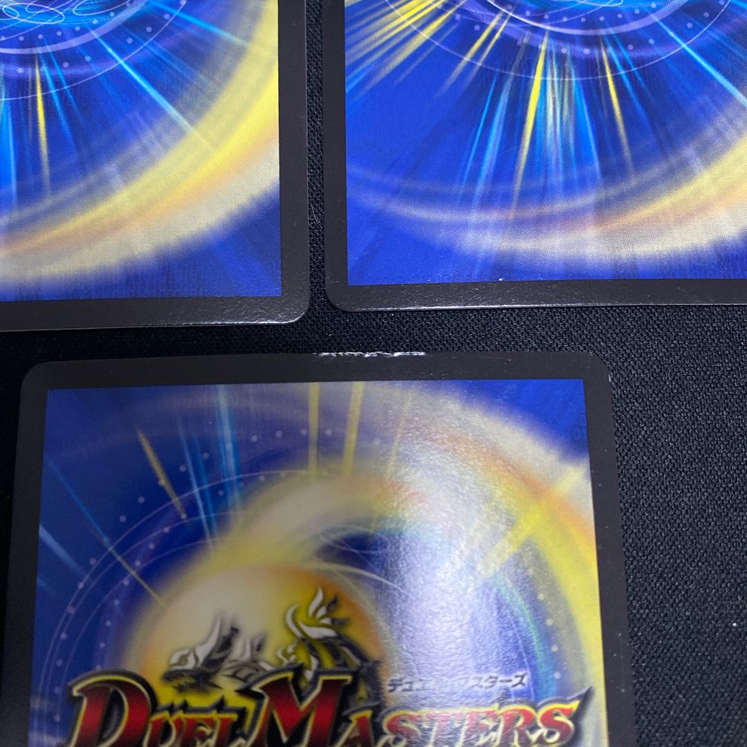 Arcadia Spark (Ultra Golden Card Specs) G4/G5 Set of 3