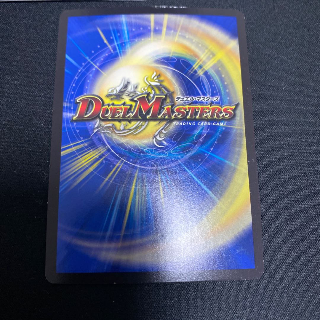 Arcadia Spark (Ultra Golden Card Specs) G4/G5 Set of 3