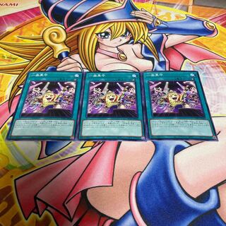 Star Power! Normal JP068