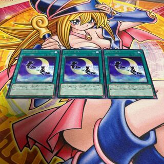 WWの鈴音 レア JP059