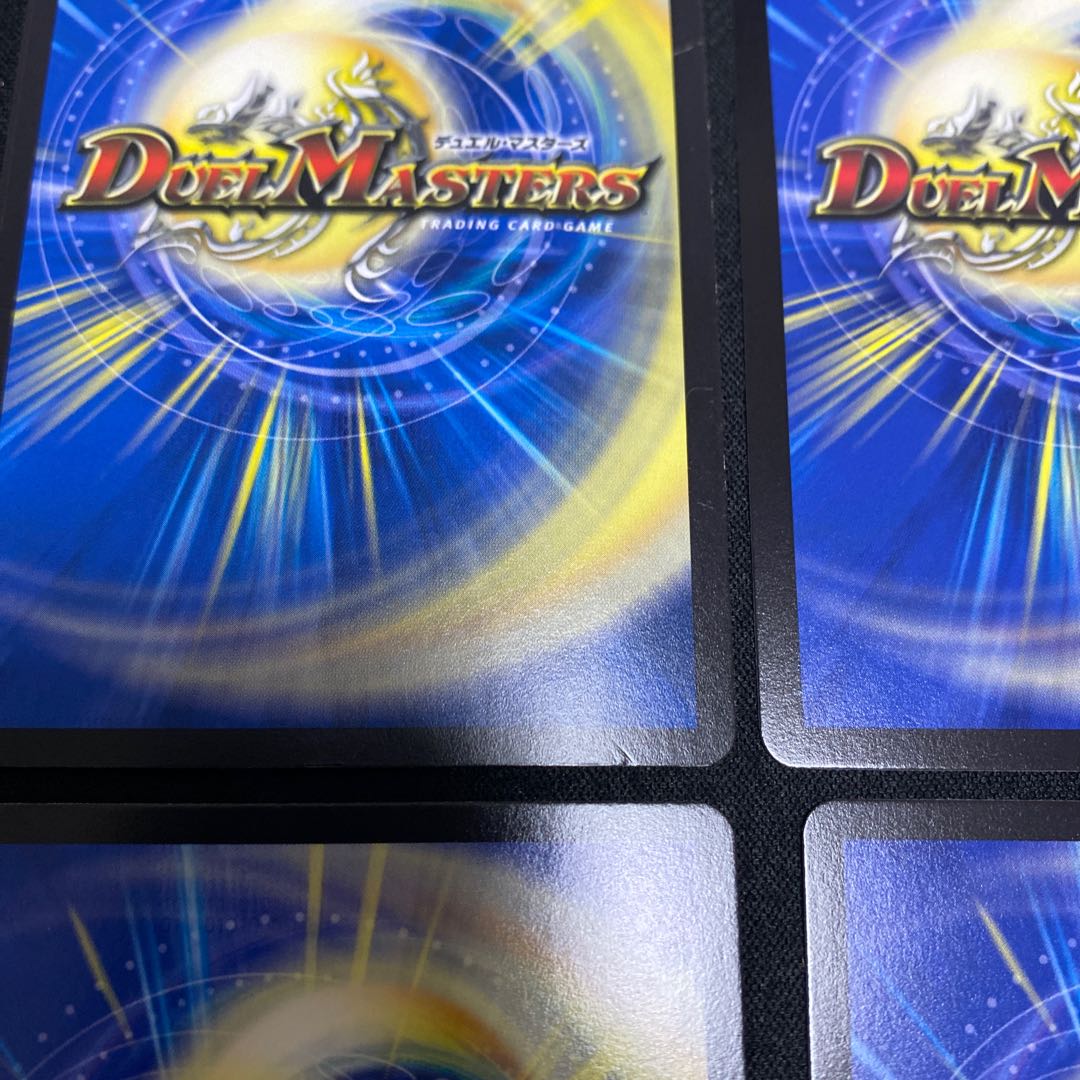 Tech Dan's Wave Breaking Go! R 14/18 Set of 4