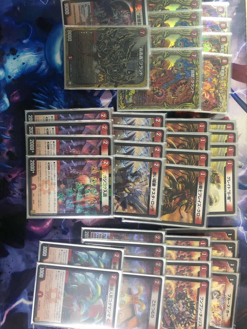 red mono-ego ego brand deck