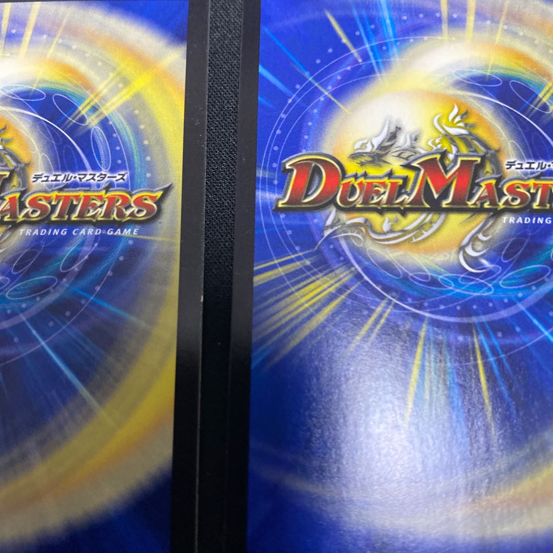 Oracle Jewels of Domination 5/51 Set of 3