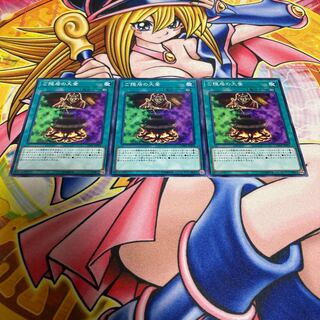 ご隠居の大釜 ノーマル JP064