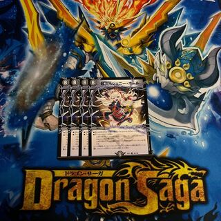 Psychic dimension Jenny Hall U 86/138