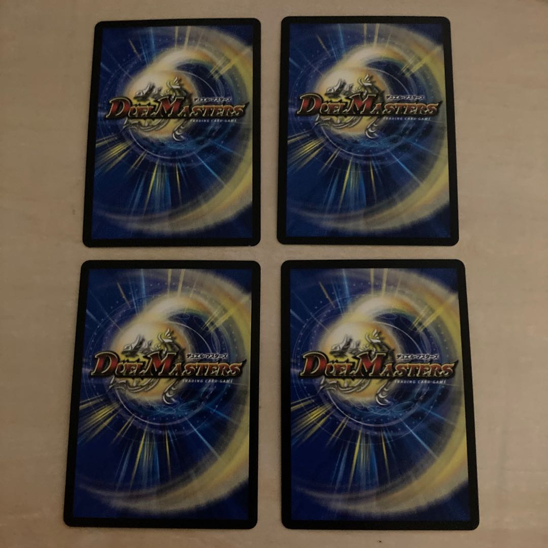 m70305 王盟合体 サンダイオー SR S7/S10 四枚