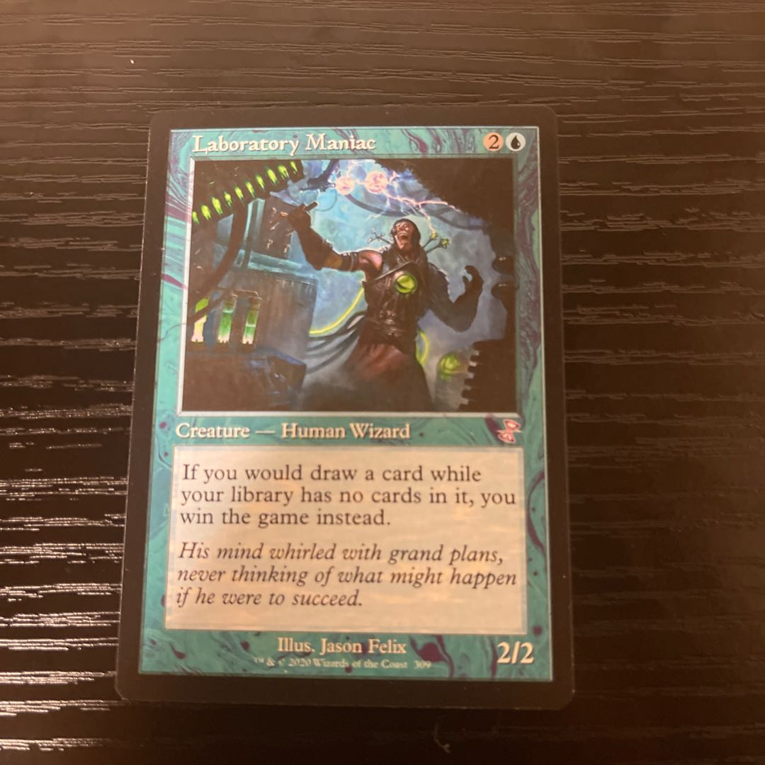 Laboratory Maniac/Laboratory Maniac TSR English one sheet