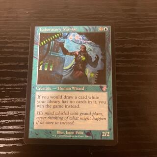 Laboratory Maniac/Laboratory Maniac TSR English one sheet