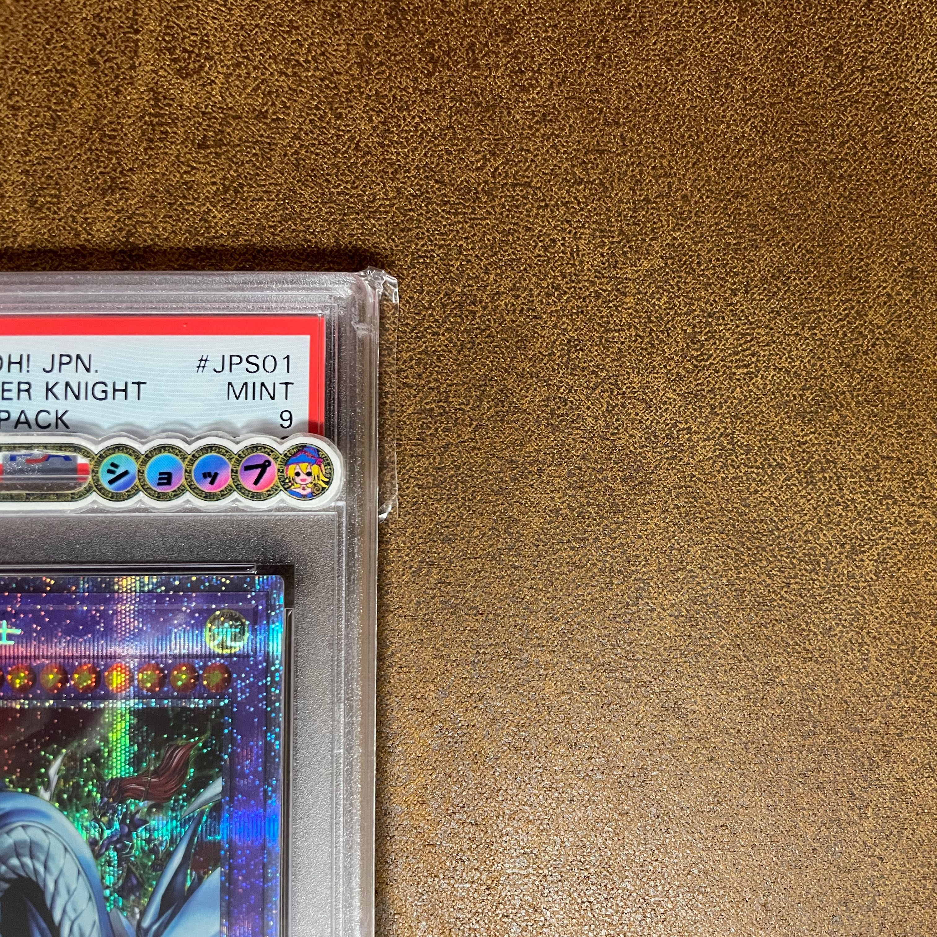 PSA9Dragon Master Knight Prisma exclusively for Masa