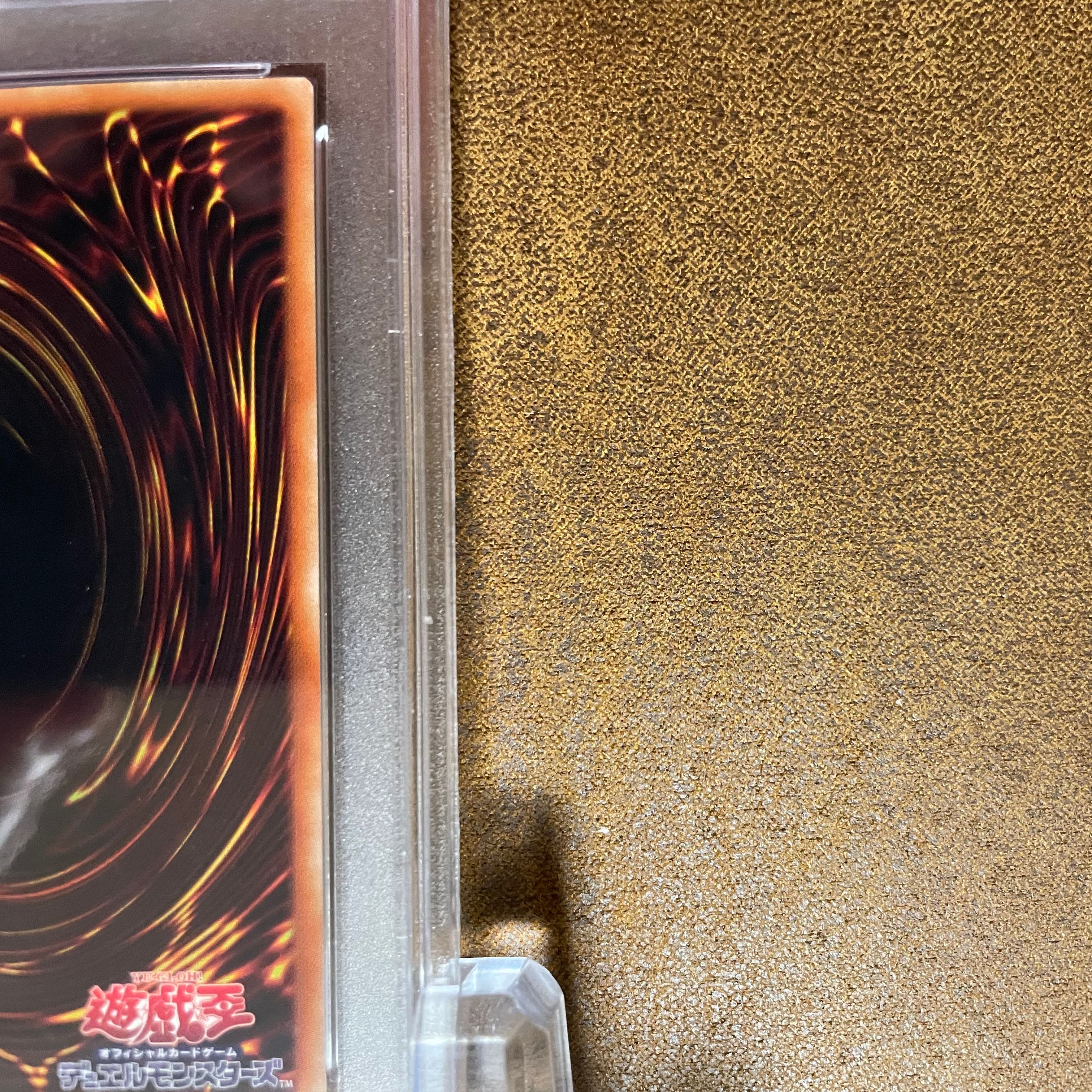 PSA9Dragon Master Knight Prisma exclusively for Masa