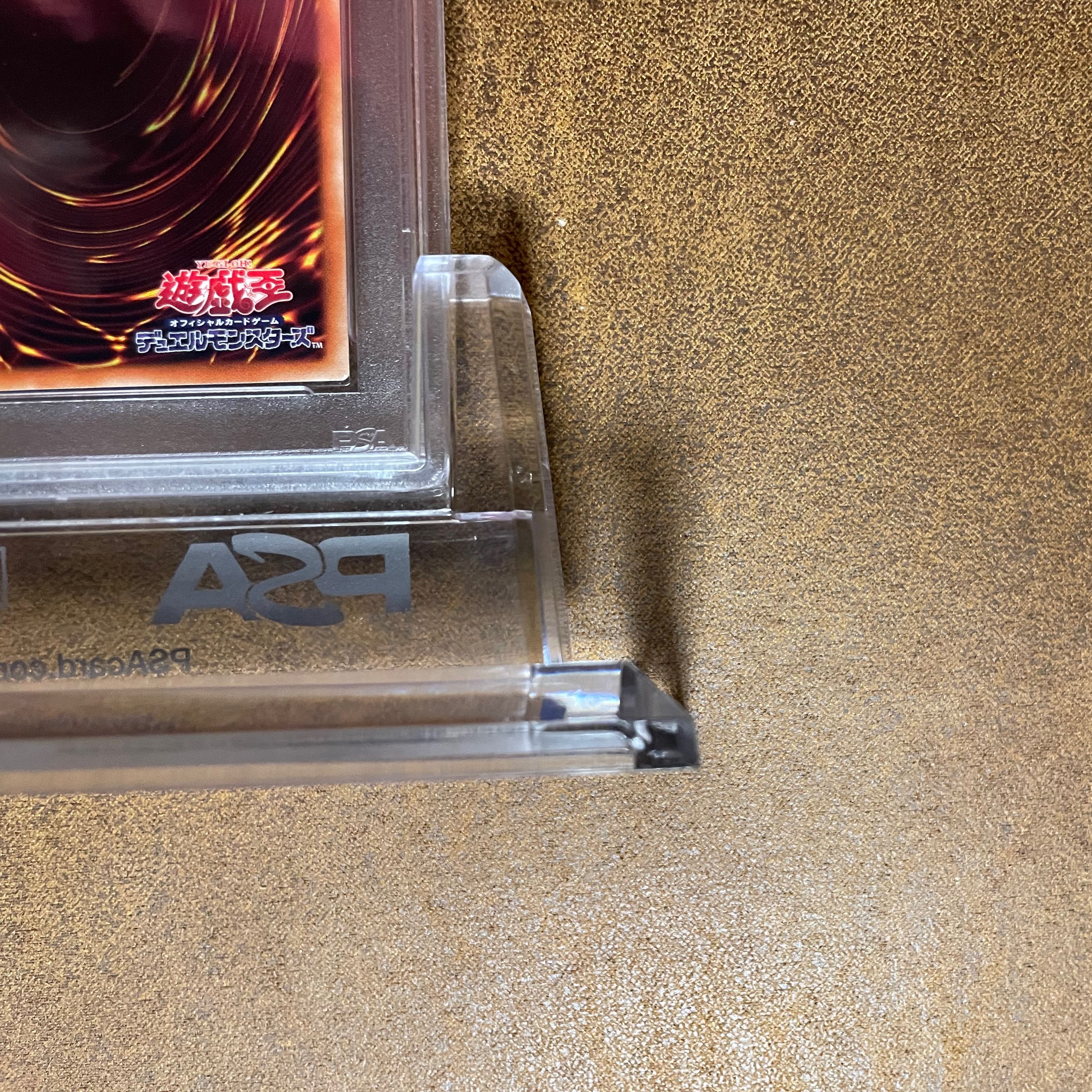 PSA9Dragon Master Knight Prisma exclusively for Masa