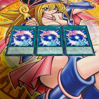 サイバネット・フュージョン レア JP050