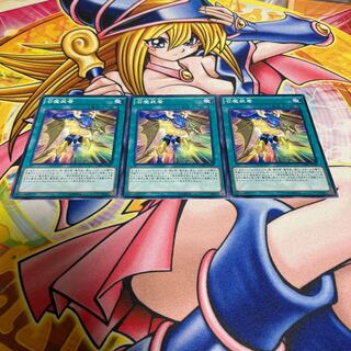 召魔装着 ノーマル JP090 1枚