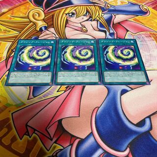 Dowsing Fusion Normal JP017