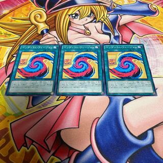 ペンデュラム・フュージョン ノーマル JP004 1枚