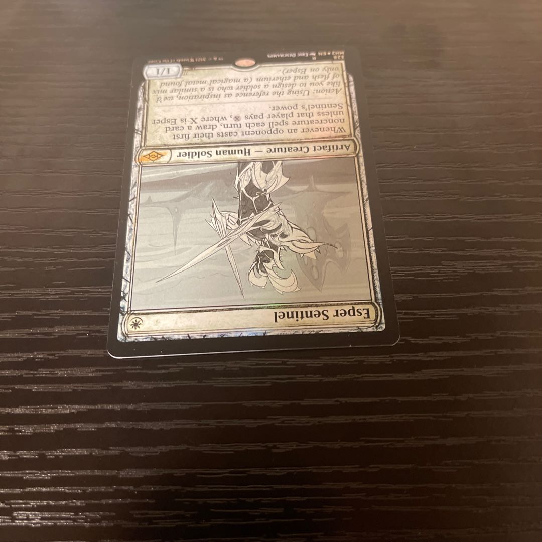 [English Foil] ■Sketch ■"Esper Sentinel/Esper Sentinel" [MH2-BF].